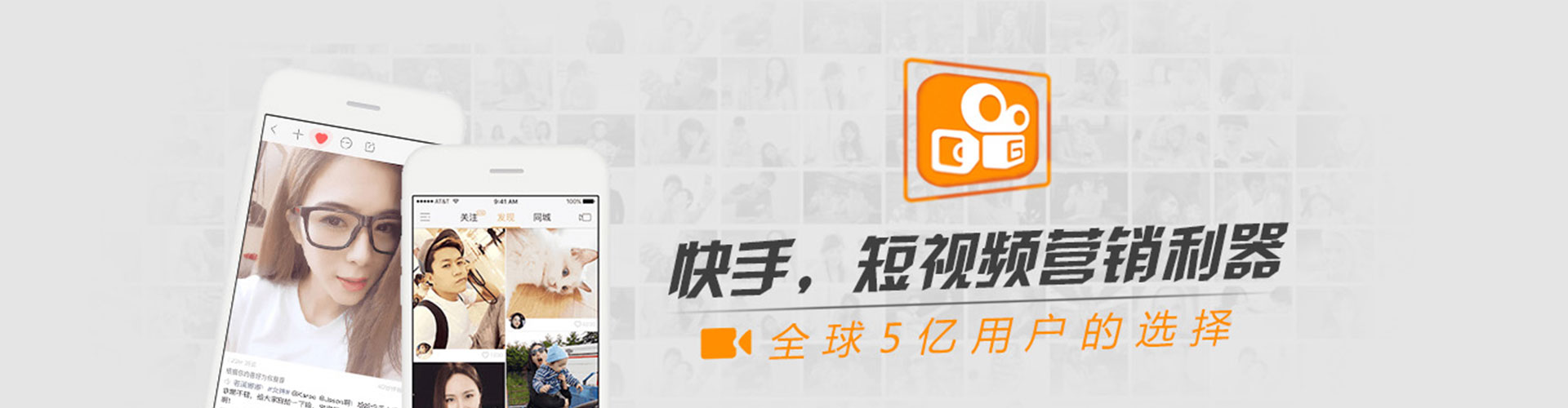 建华百度竞价托管