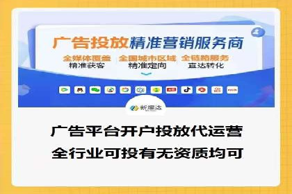 案例解析：SEM百度竞价如何实现低成本高回报